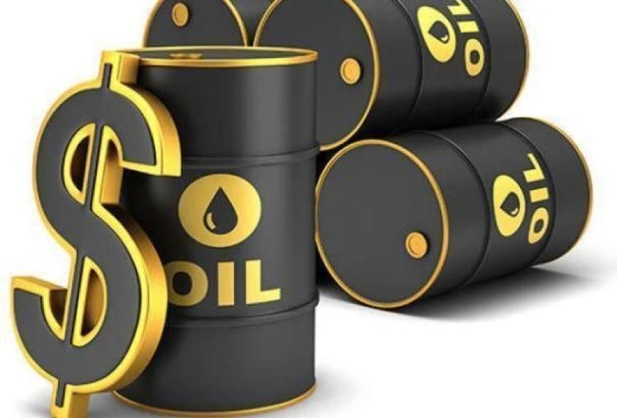 WTI Turun ke $63,80-$63,75 menjelang Perundingan Perdagangan AS-Tiongkok