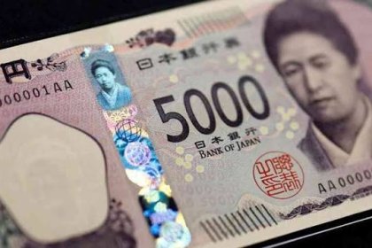 Yen Jepang Mundur saat Pedagang Menunggu Keputusan Kebijakan Moneter The Fed dan BoJ